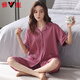 Yalu high-end 2025 new pajamas for women in summer pure cotton short-sleeved cropped pants for summer loose large-size cardigan home clothing NX9898 3XL