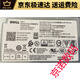 Achievement Desktop Vostro 3881 3671 3681 3888 5090 3267 Power Dell Utilisé 260W