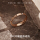 Daniel Wellington dw ring for women, star series couple ring, rose gold No. 52, birthday gift for girlfriend DW222