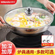 Mi Bangshou stainless steel hot pot basin household thickened flat bottom double-ear clear soup pot commercial hot pot pot induction cooker gas stove universal thickened with transparent cover suitable for 1-2 people 28cm