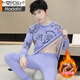 Modal Teenager Winter Winter Deutsch Velvet Thermal Unterwäsche Herrenanzug kaltsicher und samtig verdickter Schüler Big Boy Herbstkleidung und Hosen 683 Grün [hinzugefügt plus samterverdickt] 3xl etwa 135-150 Jin [Jin gleich 0,5 kg] kann getragen werden können