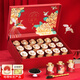 Специальный чай Shengming Special Dahongpao черный чай oolong чай Jinjunmei Zhengshan Xiazhong Wuyishan Rock Tea Pired Box
