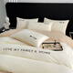Antarctic quilt core + four-piece set + pillow core Double household summer quilt set Bedding full set eight-piece set Hand holder - Milkshake white + milk-coffee color [full set] 1.8m bed seven-piece set [2.0m quilt core 6Jin [Jin equals 0.5 kg]]