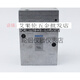 Festo Festo Air Control Ventil VL-3-5-1/4-1/8-B9764142947803149529199 VL-5-1/8 9764