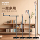 Wonew colorful snail mobile phone overhead shot live broadcast bracket magnetic desktop mobile phone stand calligraphy painting shooting video fill light overhead shot live broadcast radiator bracket special 2025 new ZJ41 floor rocker bracket with Bluetooth remote control