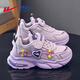 
Warrior girls' shoes spring and autumn style student girls' leather face soft sole children's sneakers WZ (CL)-1390 purple 38