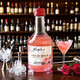 Coplus Convenience Store Bartending Internet Celebrity Mini Pack 50ml Botella pequeña de vino extranjero Diy Cóctel Rose Love Licor 50ml 1 Botella