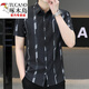 Carpintería carpintero (tucano) verano 2025 nueva camisa de manga corta de seda de hielo para hombres camisa de moda de moda delgada de moda