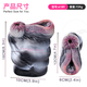 Geeba Aircraft Cup Masturbation Famme Disvice for Men Simulation Animal Double Channel Manual Cup lent Playing Toys Toys Adult Sex Toys Zebra 6189 [Dual Channel Penis Long 13 / Anal Long 13]