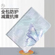 古方舟适用OPPOPadse保护套带笔槽智能休眠皮套oppo平板SE简约蝴蝶小众硅胶软壳防摔散热保护壳 【1396_0书本款】 OPPOPadSE