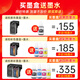 绿格适用佳能MG3680 MG3580 MG3180 MG4180 MG4280 3600打印机墨盒 【显墨量/可加墨】840/841XL黑彩墨盒套装