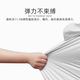 Bananaumbrella sunscreen clothes for women in summer ice silk big hat brim 2025 new lightweight breathable UV thin upf50 jacket 7030 women-light white tea [original yarn-removable hat brim] M