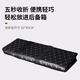 Bo Na Ling Car Mattress Rear Folding Portable Universal Sleeping Mat Car SUV Inflatable Travel Camping Car Folding Bed Thickened Nappa Leather Black Red Line 130*80cm