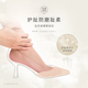 natursun Chinese Valentine's Day gift [same style in Wen Huixin] Nai Ran Yunrou Little Raccoon Women's Martin Boots Boots High Heel Slim Boots Black 37