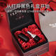 Sanqi Tiger Christmas gifts for girlfriends and friends birthday gifts for girls practical feelings for best friend wedding soccer gift box Spot quick delivery 756# delicate roses + nine roses