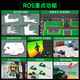亚博智能亚博智能YahBoom阿克曼ROS机器人AI人工智能小车SLAM建图导航树莓 旗舰版 含树莓派5-8GB