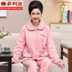 Victoria's Style Pyjamas für Frauen im Herbst und Winter Mutter Baumwolle Langarm Luft Baumwolle Mezzanine Ladies Pyjama Cardigan großer Home-Kleidung 12101 (180/xxxl) Gewicht 160-180jin [Jin gleich 0,5 kg]
