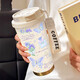 膳魔师（THERMOS）简约蝴蝶保温杯不锈钢便携双饮咖啡杯2025新款女吸管水杯子高颜值 BW1048蔚蓝蝴蝶+配挂绳 陶瓷内胆