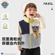 The Paw Paw Team has made great contributions to children's vests, Austrian velvet cartoon outer vests, baby vests, waistcoats, vests for children and middle-aged children, gray 110
