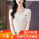 Yalu Bing Seiden-T-Shirt für Frauen kurzärärmig Sommer 2025 Neues modisches Mutter V-Ausschnitt Strickte Top Thin Chicken Heart-Collar T-Shirt Rot (9207 Modelle) SEN einzelne Größe