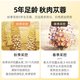 Cistanche, Inner Mongolei Sondergrad, Cistanche, in Scheiben geschnitten, Epimedium, Jingdong Express, schneller und besser, Cistanche, 250g [ausgewählte ölige Tabletten]