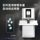 
G14660S fully automatic financial special certificate binding machine laser intelligent office hot melt riveting pipe binding machine 3884S fully automatic binding machine + 1 spare drill knife
