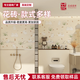 
Kezhitu full-ceramic soft light French cream tiles 600X1200 bathroom and kitchen tiles background wall flower tiles tiles 12806