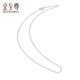Gold Supreme (3DG Jewelery) platinum necklace pt950 plain chain, trendy and cool clavicle chain as a gift for girlfriend, priced by gram 43cm-3.57g (including labor cost 218 yuan)