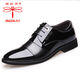 Dragonfly Brand Chaussures masculines pour les affaires formelles de chaussures en cuir renforcées pour hommes Chaussures en cuir décontractées Chaussures de mariage 9928 Chaussures en cuir plat marron 38