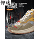 Back-up-Arbeitsschutzschuhe Stahlzehenschuhe Anti-Smashing und Anti-PUNKTURE SOMMER LIGHT UND AMMEIDABLICHE STAHL-STAHR Zehen