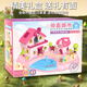 Lingnuo Juguetes Magnetic House's Toys Girls 'Birthday Pequeñas 6 niñas de 3 años Baby 5 Nuevos modelos 4 Classic Model Surprise Magnético Inducción Magnética Rosa magnética
