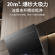 百得（BEST）侧吸式抽油烟机家用小尺寸695mm20立方大吸力烟机触控式一级能效脱排油烟机E151C 单烟机（非套装）丨挥手控烟 一级能效