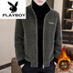 Playboy (PLAYBOY) woolen jacket for men's earthy autumn and winter 2024 new stand-up collar gold mink velvet trench coat thickened mature steady wool coat 6629 gray style plush M 105Jin [Jin equals 0.5 kg]