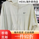 耐克（Nike）外套女装 春季新款梭织收腰夹克户外健身跑步防风连 FN3670-010/黑色 XS(150)/推荐70-85斤 均码