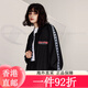 冠军（Champion）Champion冠军秋季新款刺绣logo开襟夹克单排扣时尚棒球服外套男款 深绿色 M 均码