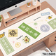 Texto de estilo chino de tres colores almohadilla de mouse grande Ins Ins Desk Beinboard Desk Brot Guard Muñeco de la muñeca Pad, almohadilla creativa de goma de goma, almohadilla de escritura de los deportes electrónicos Efortes personalizados 15604 todo es bueno de 100 cm x 50 cm x 5 mm