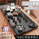Auto Pin Jie's komplettes Set Wujinshi Tee Tablett Kung Fu Tee -Set New Home Wohnzimmer Vollautomatisch integrierter Tee Tisch fließende Wassertee Meer 1585 Fließend Wasser Schritt für Schritt + Ruyi Lila Ton + Schwarzes Glas 32 Stück