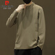 Pierre Cardin long-sleeved T-shirt men's autumn retro trend Henry collar high-end sweatshirt bottoming shirt men's khaki 2XL