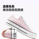 匡威（Converse）官方 All Star Lift女经典厚底低帮休闲板鞋A11875C A11875C 36.5