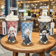 Chengliu Light rencontre Sky Thermos Cup White Bird Shota Birgon de bibliothèque Wizard École de grande capacité Water Cup KFB3895