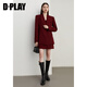 DPLAY 2025 Autumn New Red Minimalist Suit Feminine Fashion Casual Jacket Suit Suit Anchor Red-Suit M