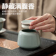 Made in Tokyo, a complete set of tea sets, Tianqing Ru Kiln teapot, Kung Fu tea set, Yurun Tianqing 18-piece gift box set