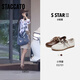 Sijiatu [Igual que Yang Mi] 2025 Autumn New Small Piano Key Retro Genre Training Shoes Zapatos Gump Zapatos EG701CM5 Café retro 38