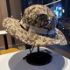 Camouflage Bunny Hat Outdoor Sun Hat Men's Big Brim Round Hat Fishing Hat Camouflage Hat Sun Protection Hat Bunny Hat-Dark Green 55-59CM