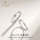 Cuihua platinum love ring couple ring gift anniversary gift for girlfriend and wife birthday gift men's ring about 2.1g