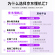 Apple Macbook Pro二手苹果笔记本电脑 商务办公 娱乐设计 剪辑开发 后期制作 99新【媲美全新】90%的选择 15款840/i5【高性价比】8G/256G视网膜