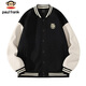 Paul Frank Jacket Men's Baseball Uniform Men's Autumn Casual Jacket Men's Loose Heavy Couple Men's Clothing Black XL