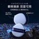 Amortals Air Cushion Puff Makeup Egg Beidou Sept étoiles Set 7 morceaux secs et humides et pas facile à manger en poudre