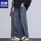 Romon 2025 summer retro jeans for men new style loose trousers straight casual wide-leg pants for men spring and autumn 1/2 9921 blue and gray (single set) 28 (waist circumference two feet one)