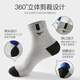 SeptWolves calcetines 7a para hombres calcetines de algodón puro de algodón puro para hombres calcetines medianos transpirables medianas casuales 5 parejas